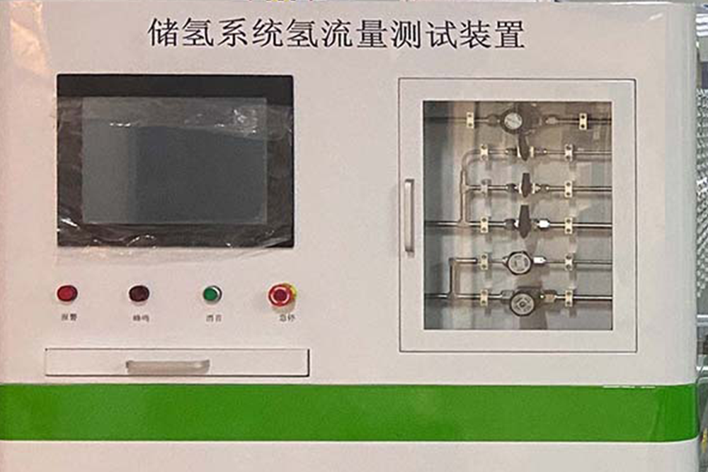 我國(guó)氫能產(chǎn)業(yè)發(fā)展步入快車(chē)道